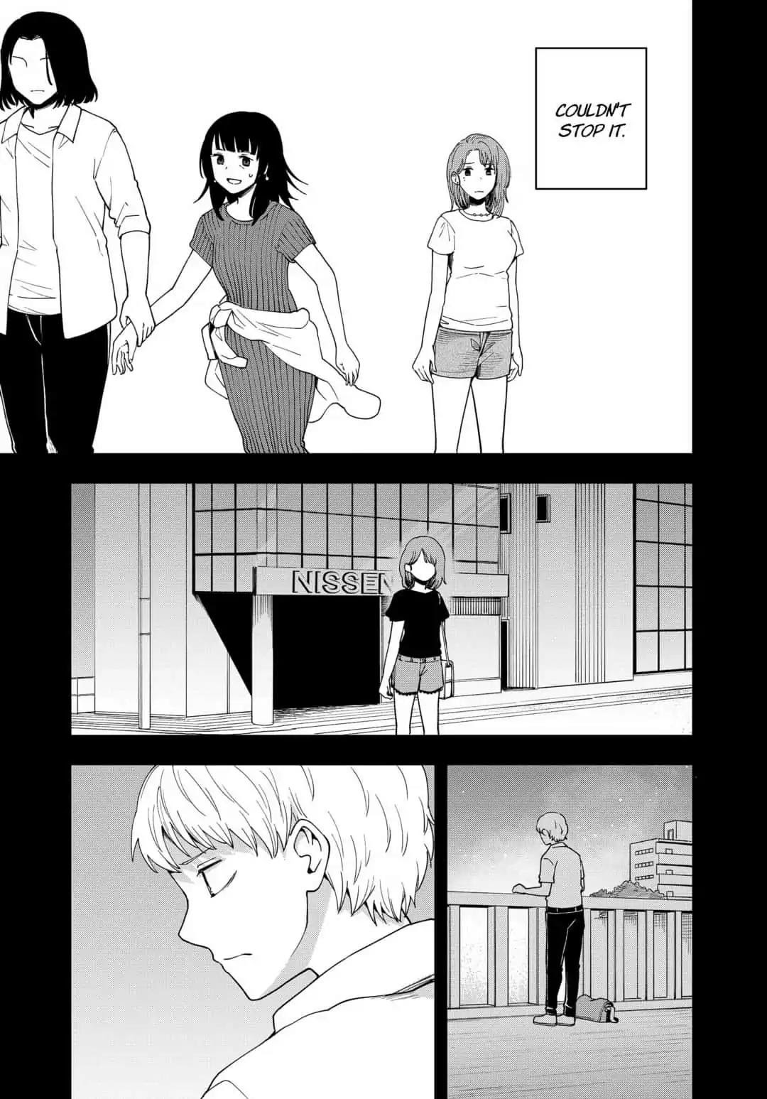 Hina Change Chapter 15 page 7 - Chapter 15