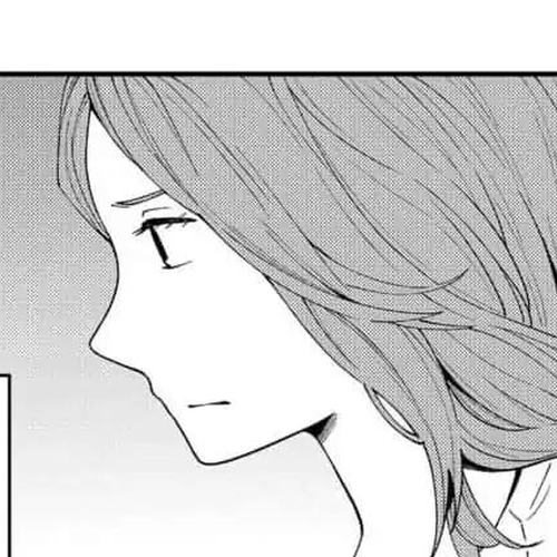Hina Change Chapter 15 cover