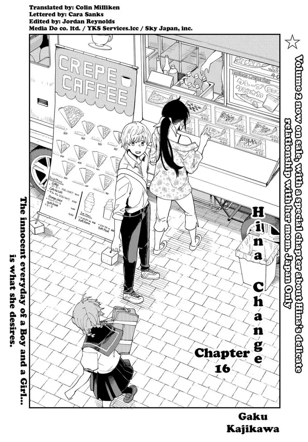 Hina Change Chapter 16 page 1 - Chapter 16