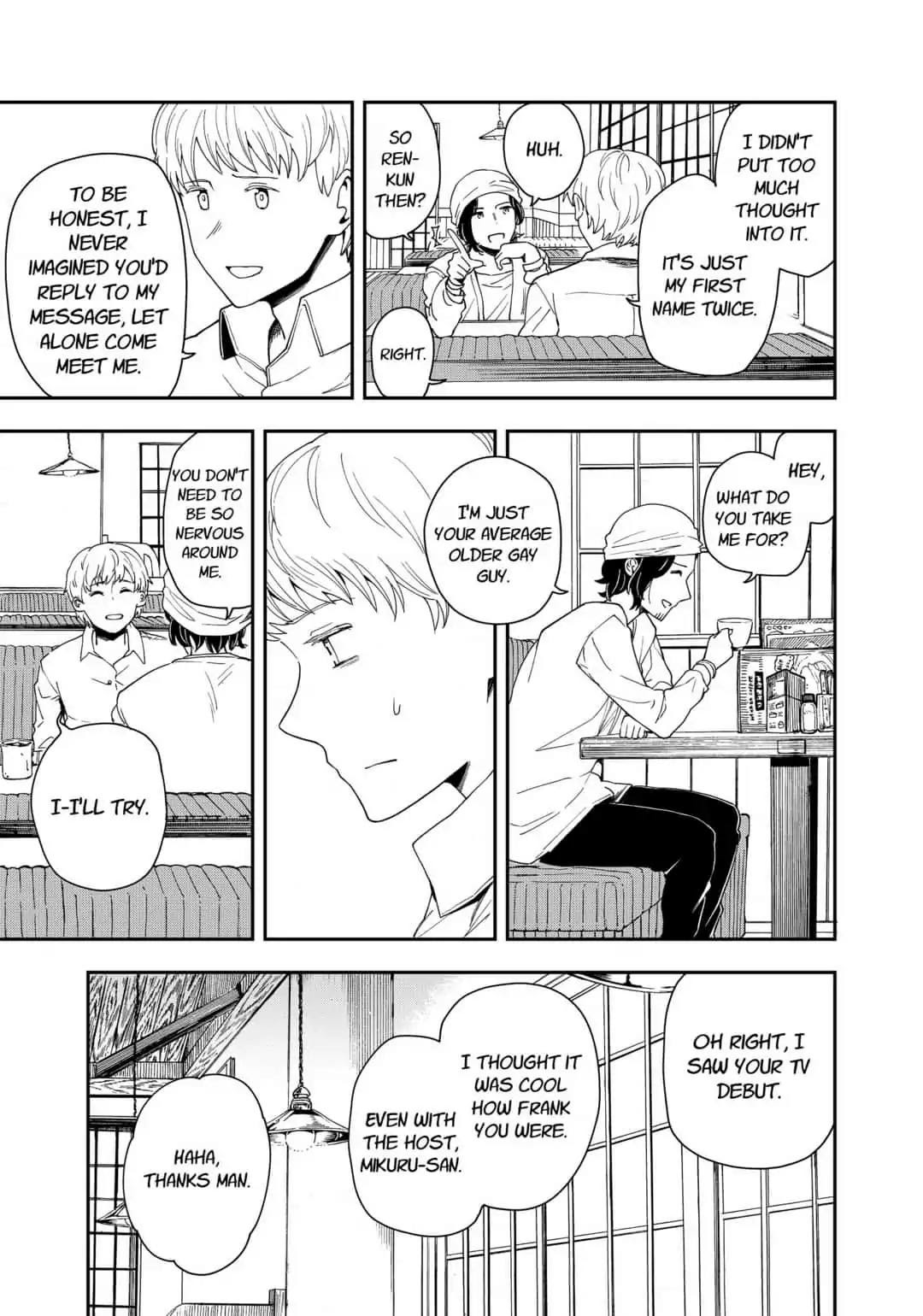 Hina Change Chapter 16 page 11 - Chapter 16