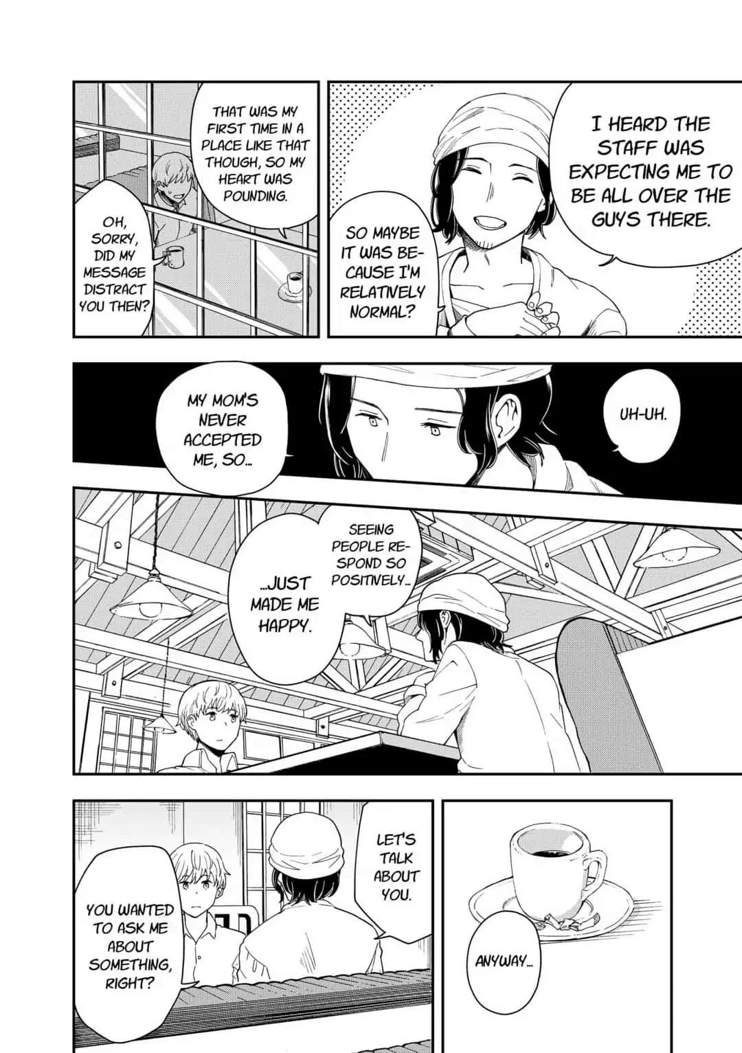 Hina Change Chapter 16 page 12 - Chapter 16