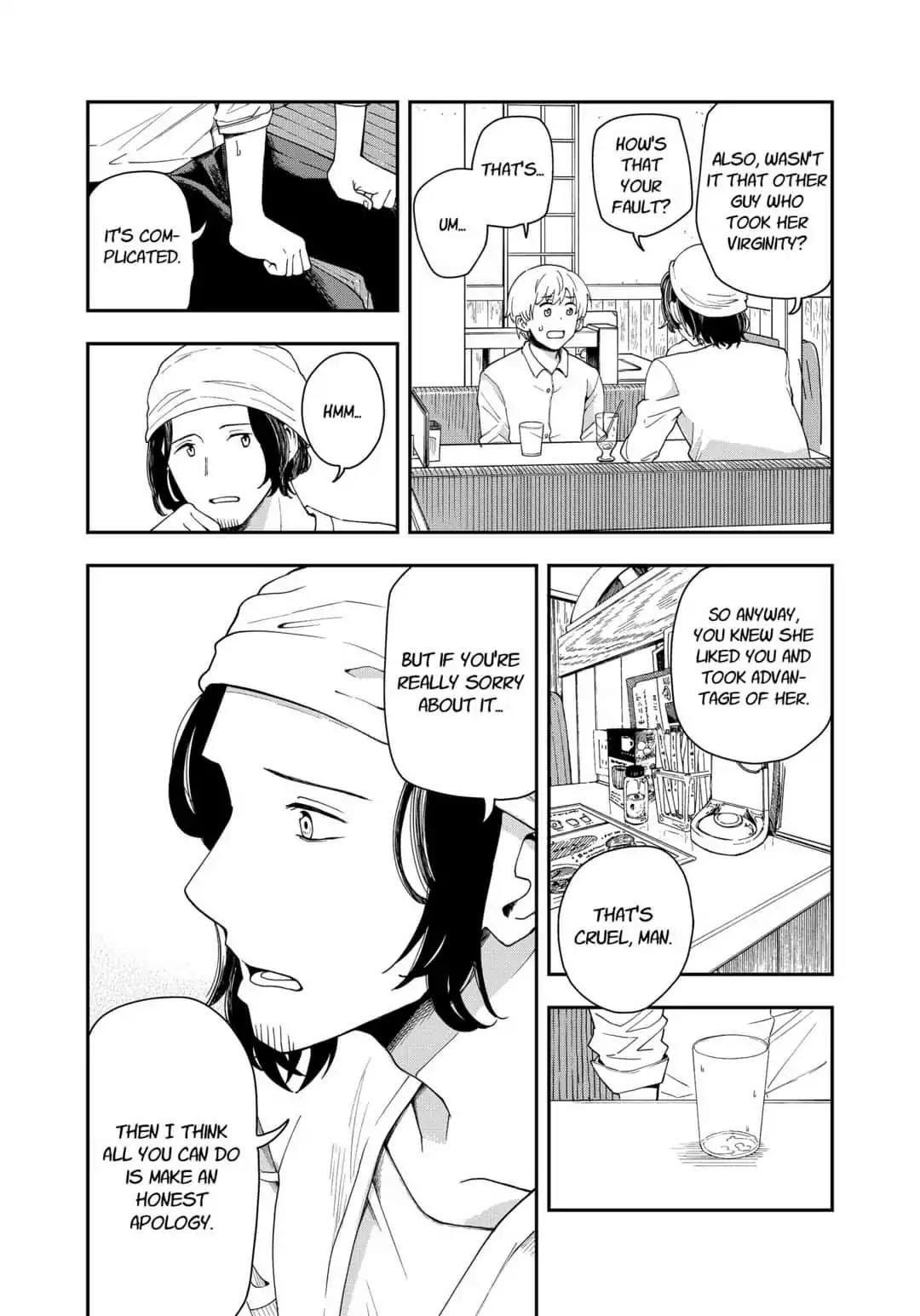 Hina Change Chapter 16 page 18 - Chapter 16