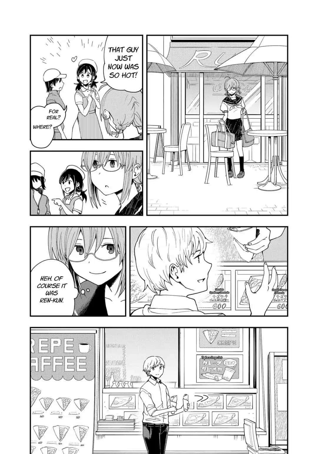 Hina Change Chapter 16 page 2 - Chapter 16