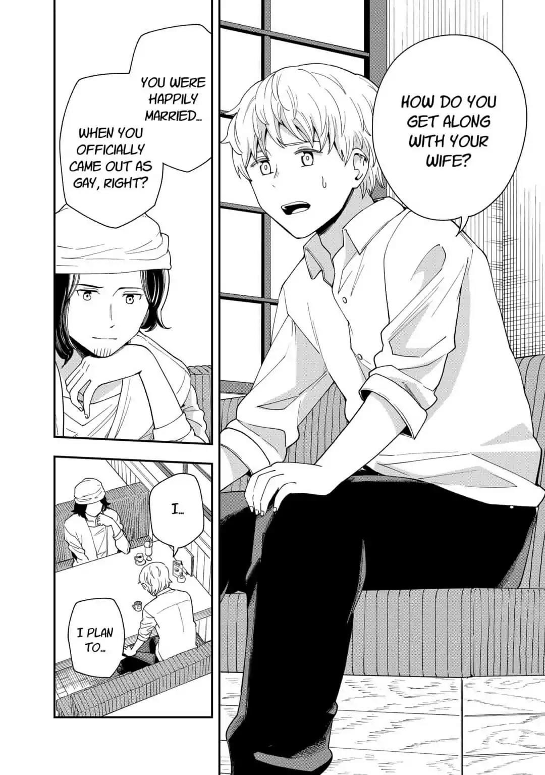 Hina Change Chapter 16 page 20 - Chapter 16