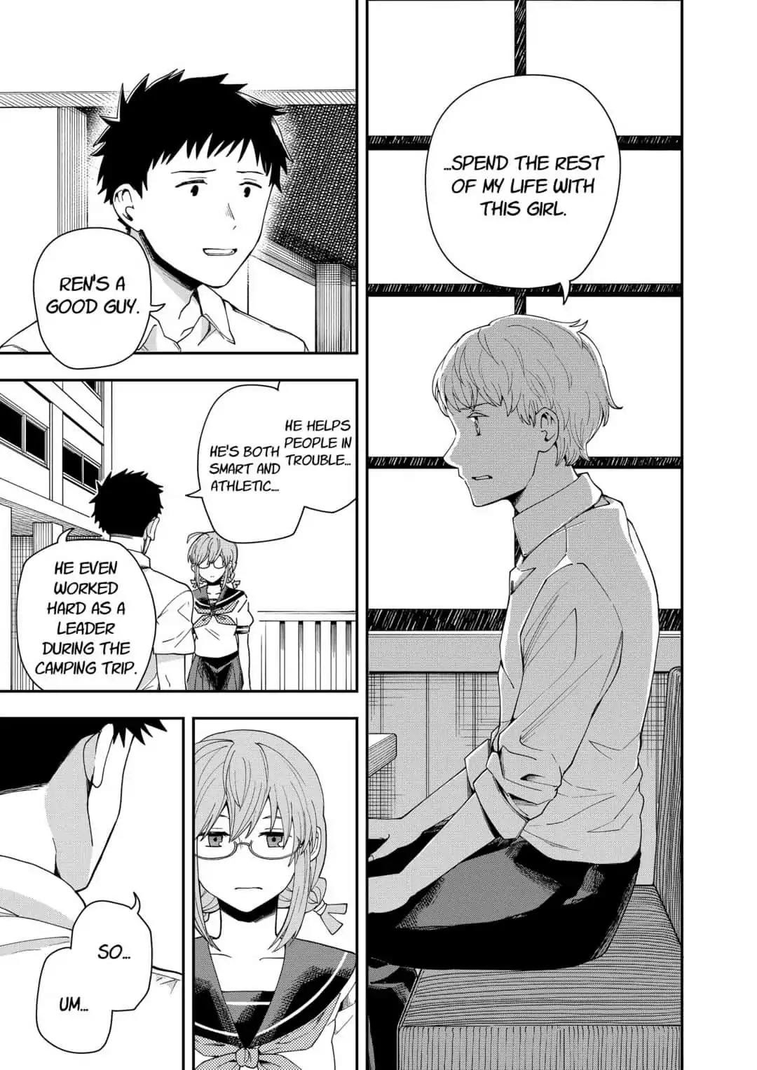 Hina Change Chapter 16 page 21 - Chapter 16