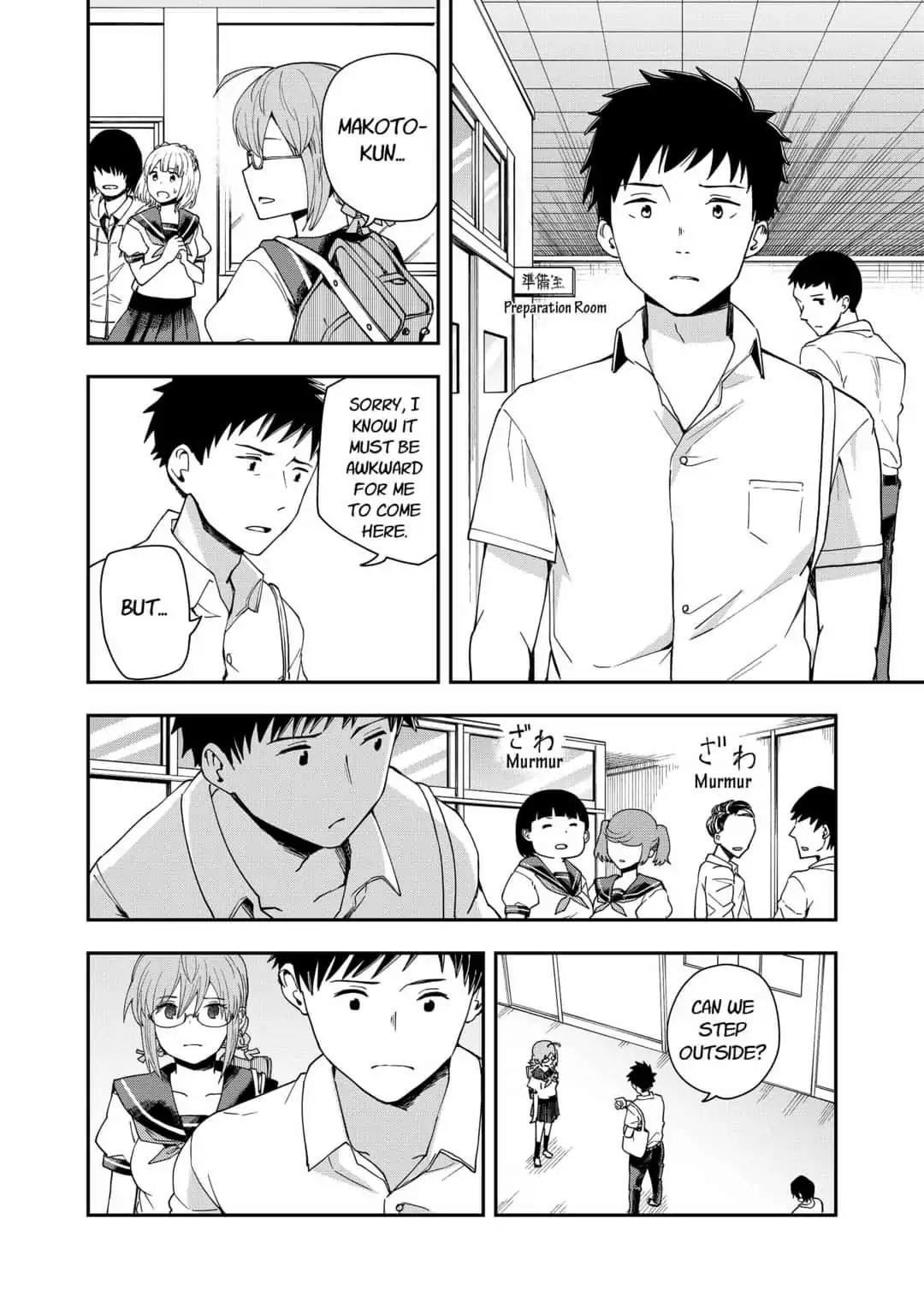 Hina Change Chapter 16 page 8 - Chapter 16