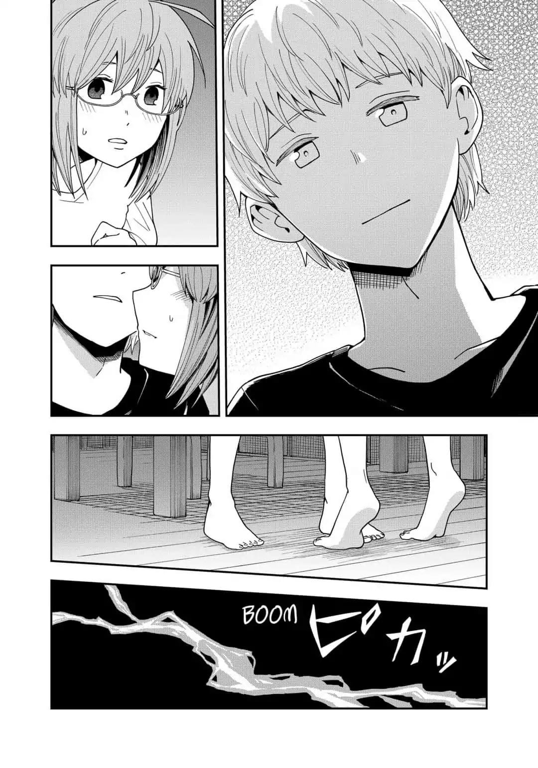 Hina Change Chapter 17 page 16 - Chapter 17
