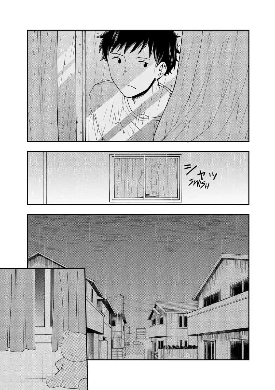 Hina Change Chapter 17 page 17 - Chapter 17