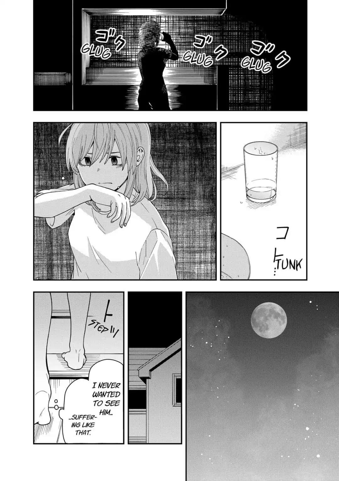 Hina Change Chapter 17 page 24 - Chapter 17