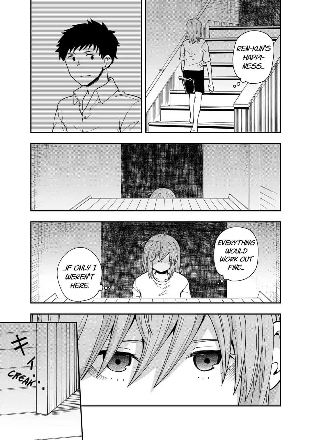 Hina Change Chapter 17 page 25 - Chapter 17