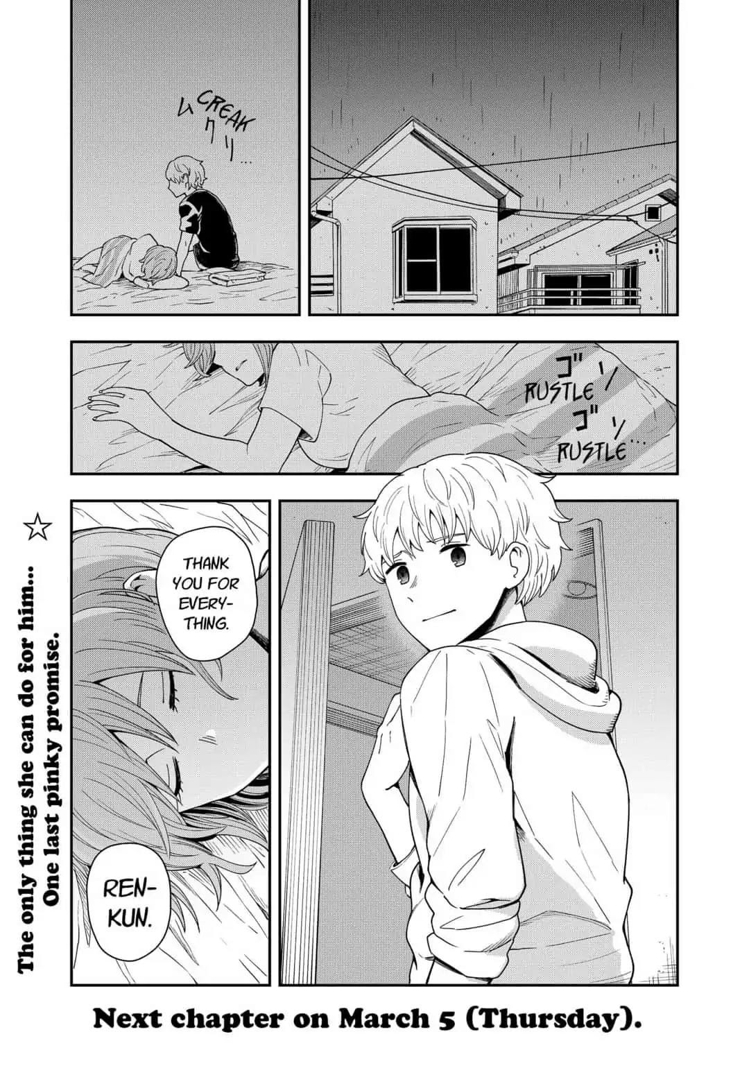 Hina Change Chapter 17 page 28 - Chapter 17