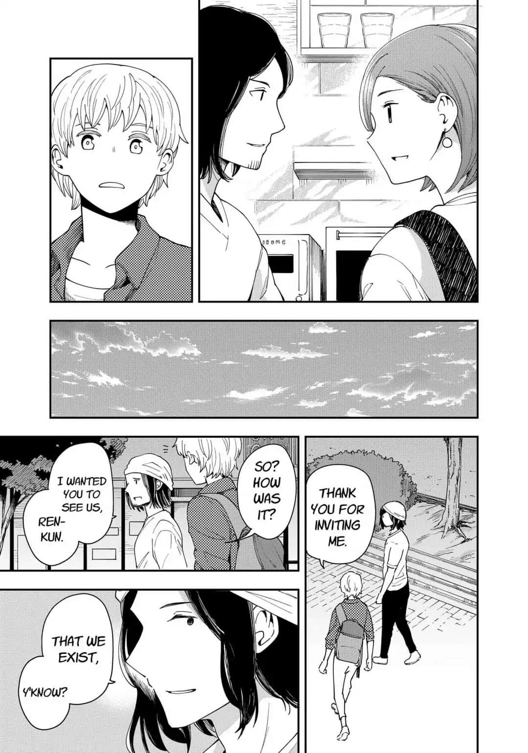 Hina Change Chapter 17 page 3 - Chapter 17