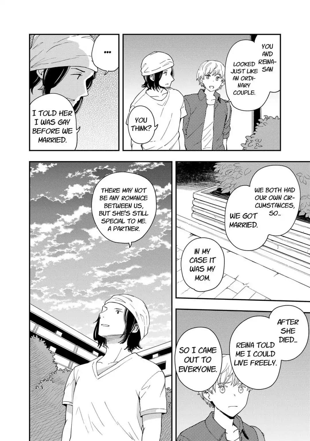 Hina Change Chapter 17 page 4 - Chapter 17