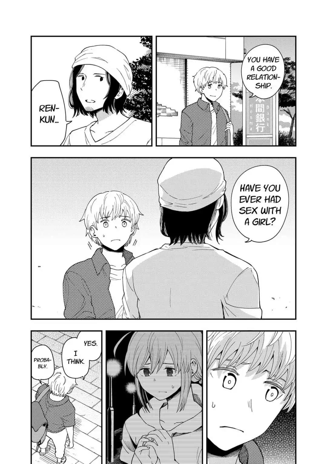 Hina Change Chapter 17 page 5 - Chapter 17