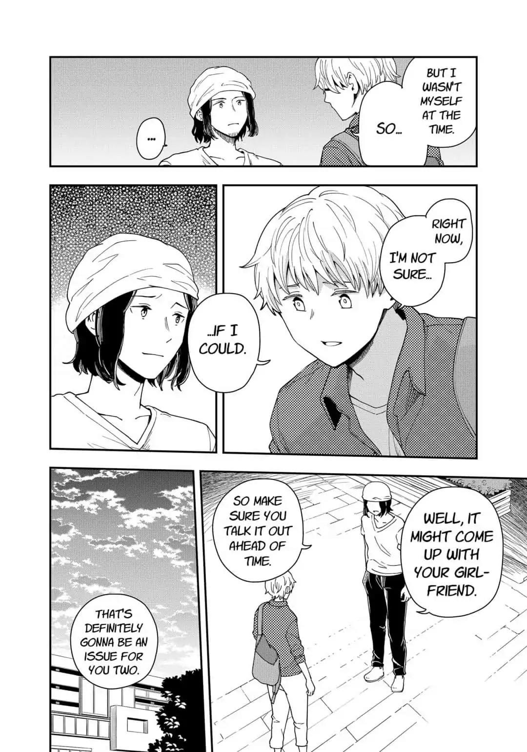 Hina Change Chapter 17 page 6 - Chapter 17
