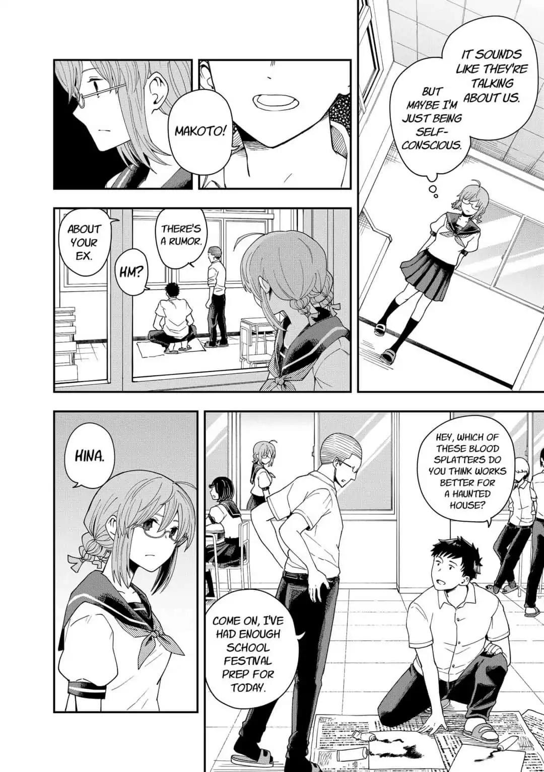 Hina Change Chapter 17 page 8 - Chapter 17