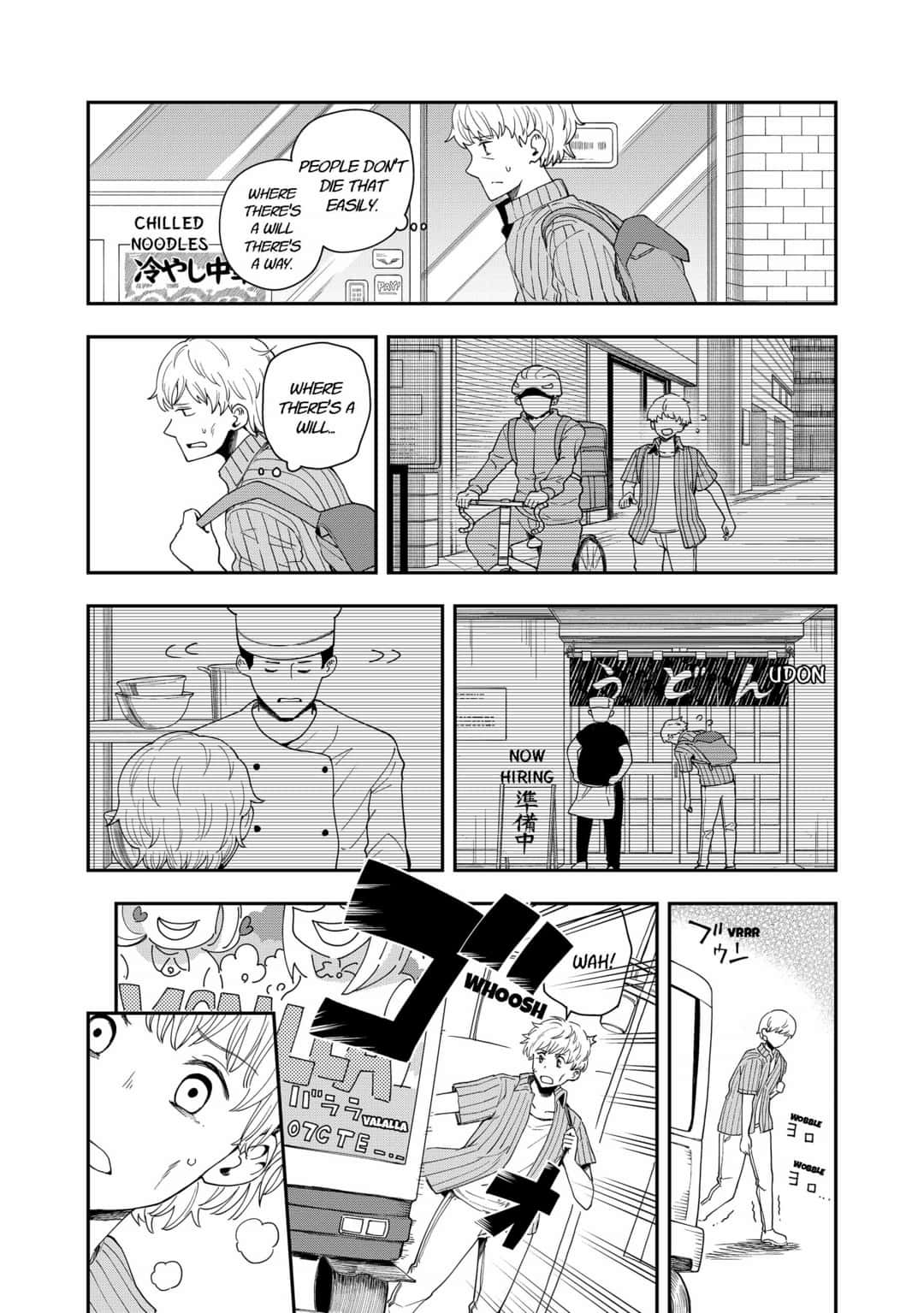 Hina Change Chapter 18 page 10 - Chapter 18