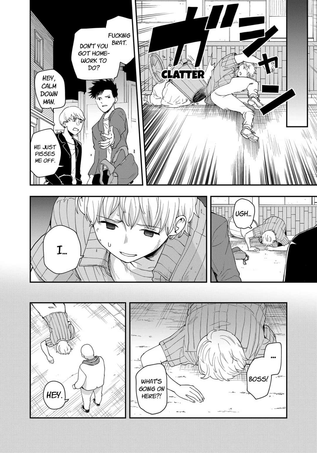 Hina Change Chapter 18 page 14 - Chapter 18