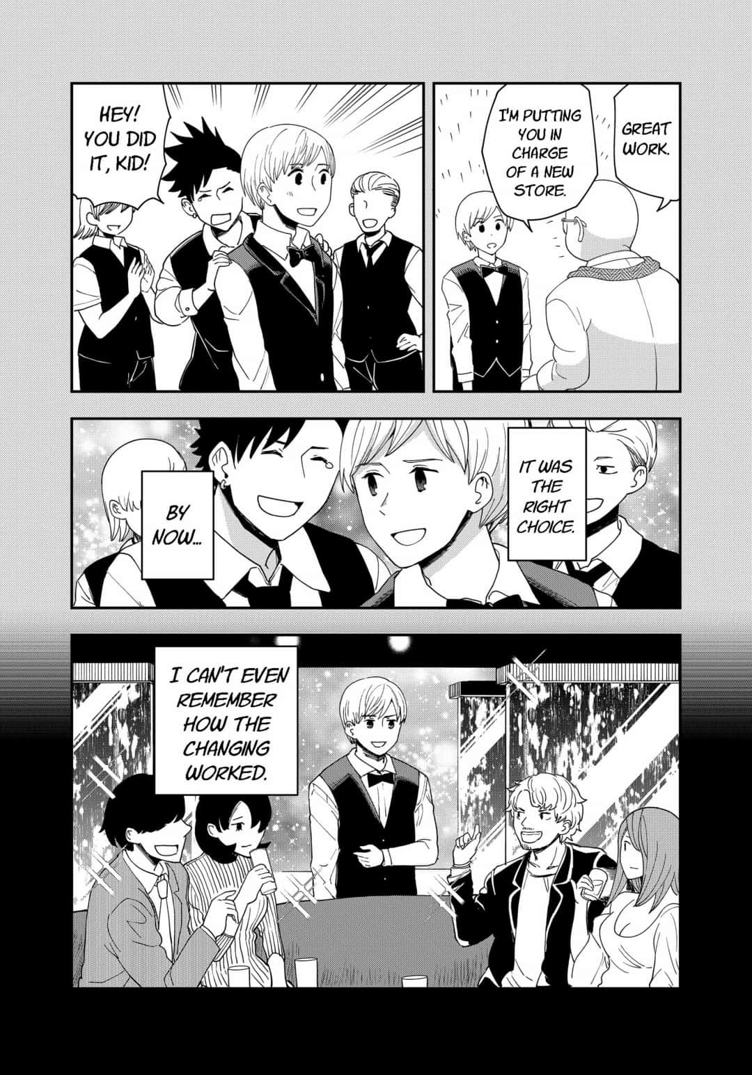Hina Change Chapter 18 page 17 - Chapter 18