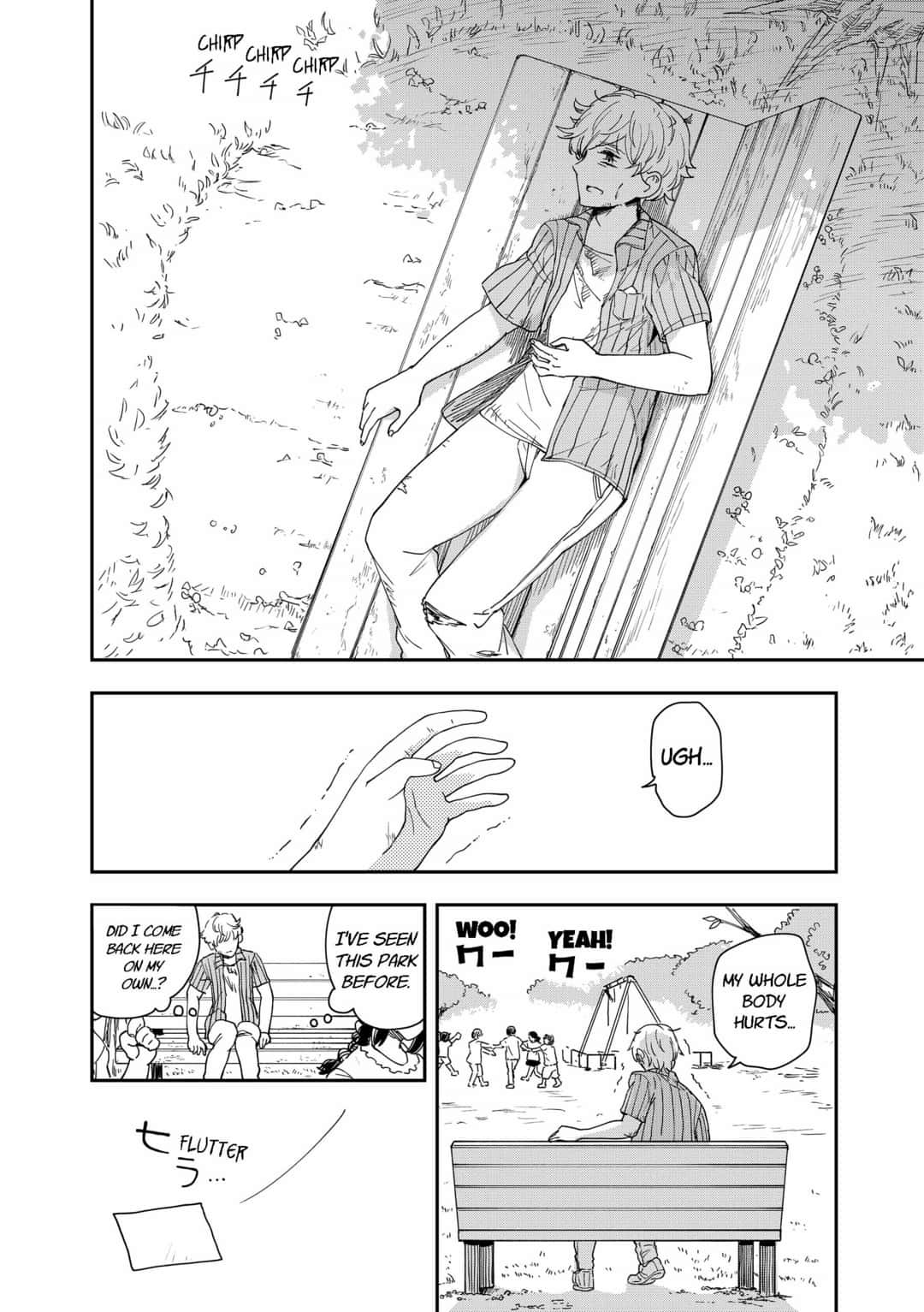 Hina Change Chapter 18 page 18 - Chapter 18