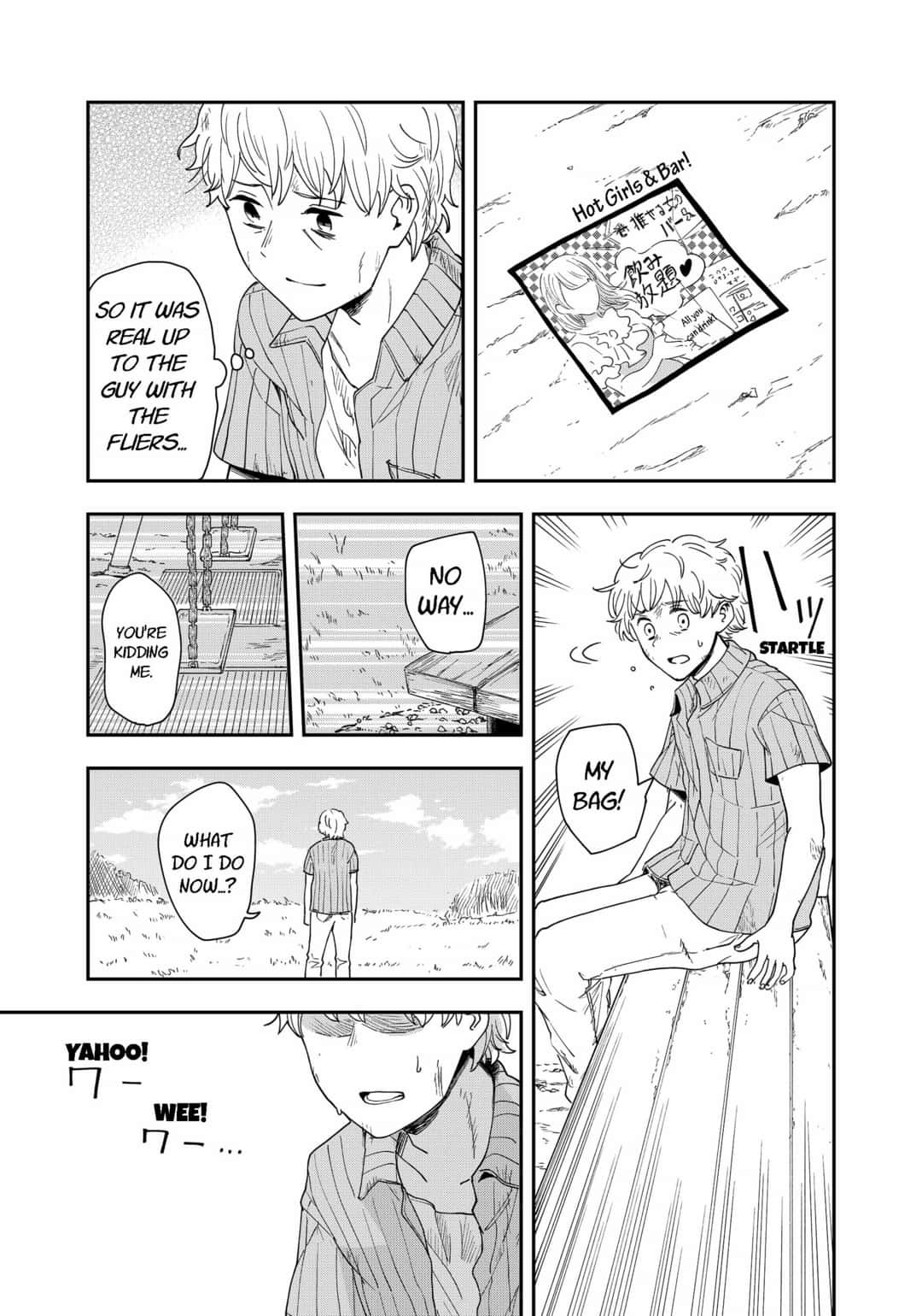 Hina Change Chapter 18 page 19 - Chapter 18