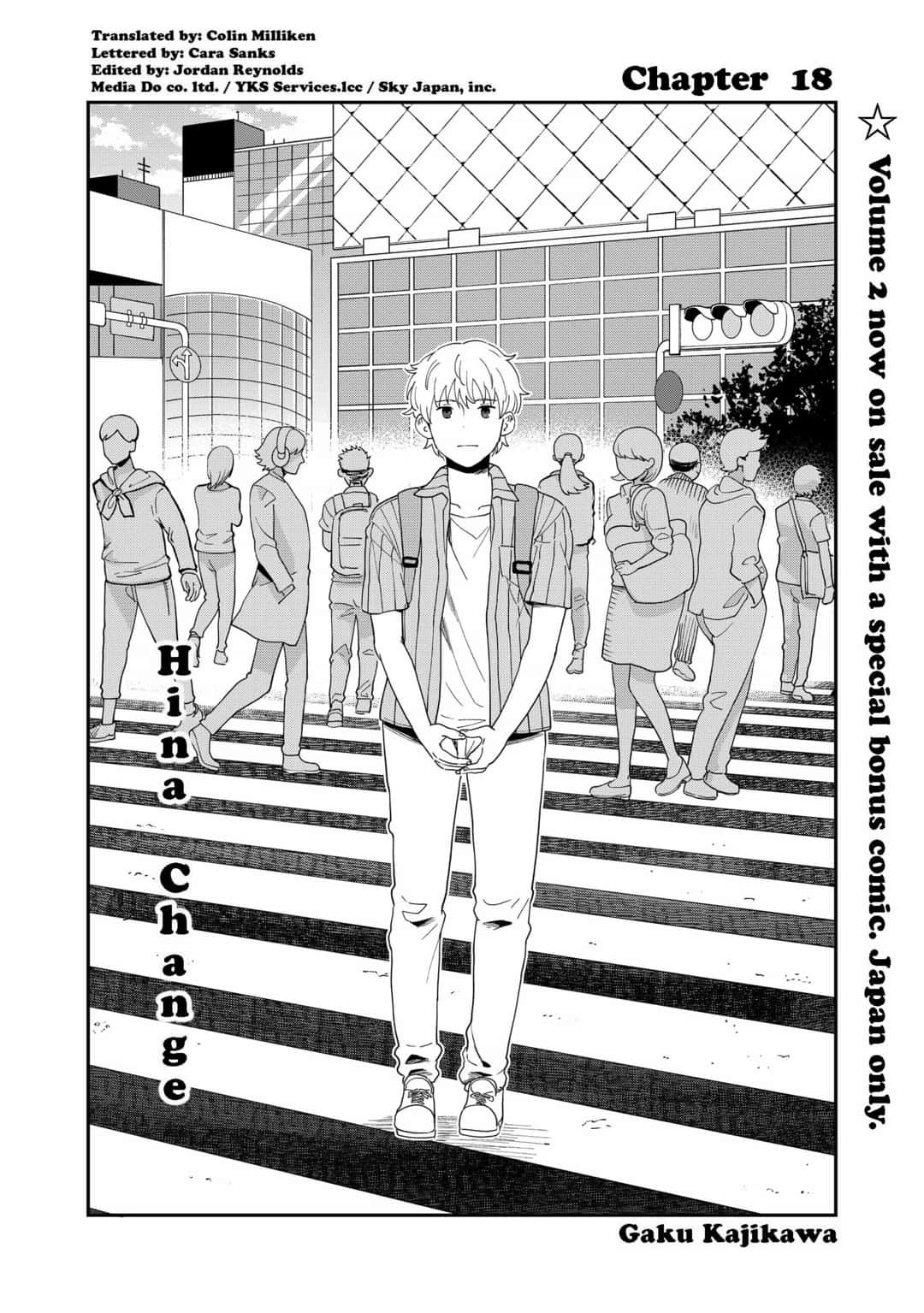 Hina Change Chapter 18 page 2 - Chapter 18