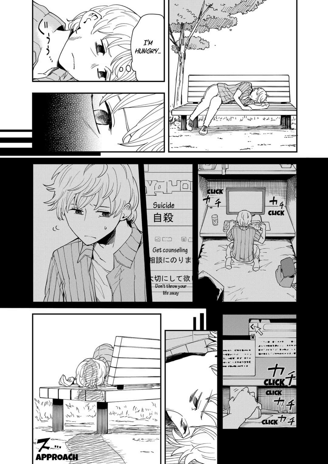 Hina Change Chapter 18 page 20 - Chapter 18