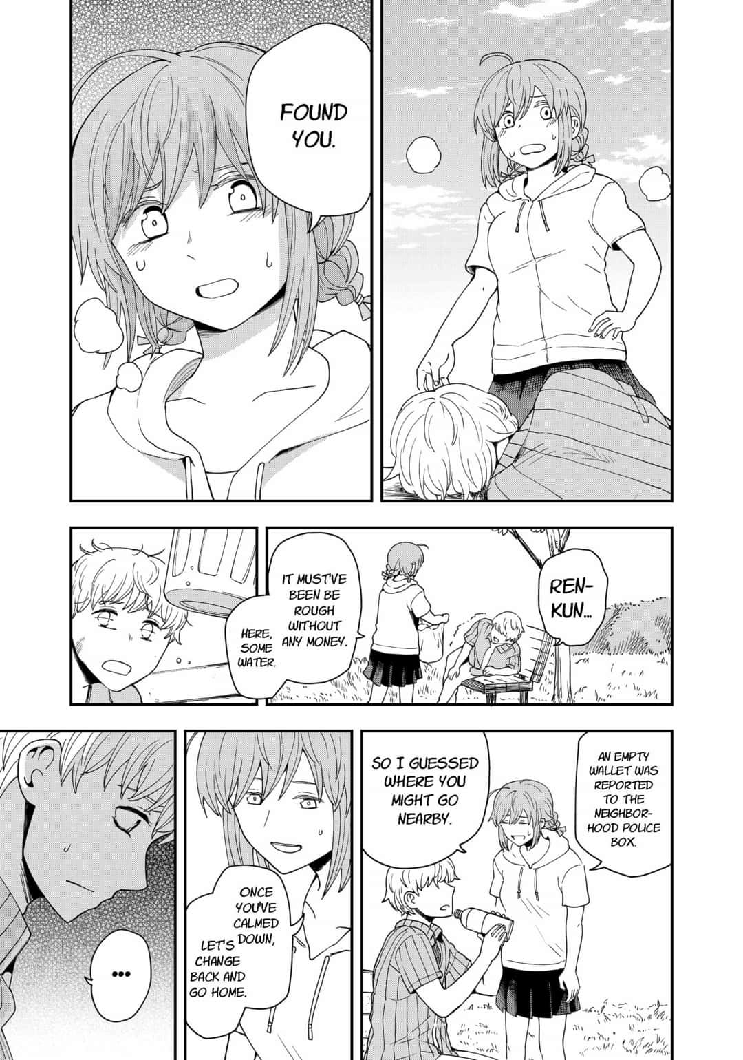 Hina Change Chapter 18 page 21 - Chapter 18