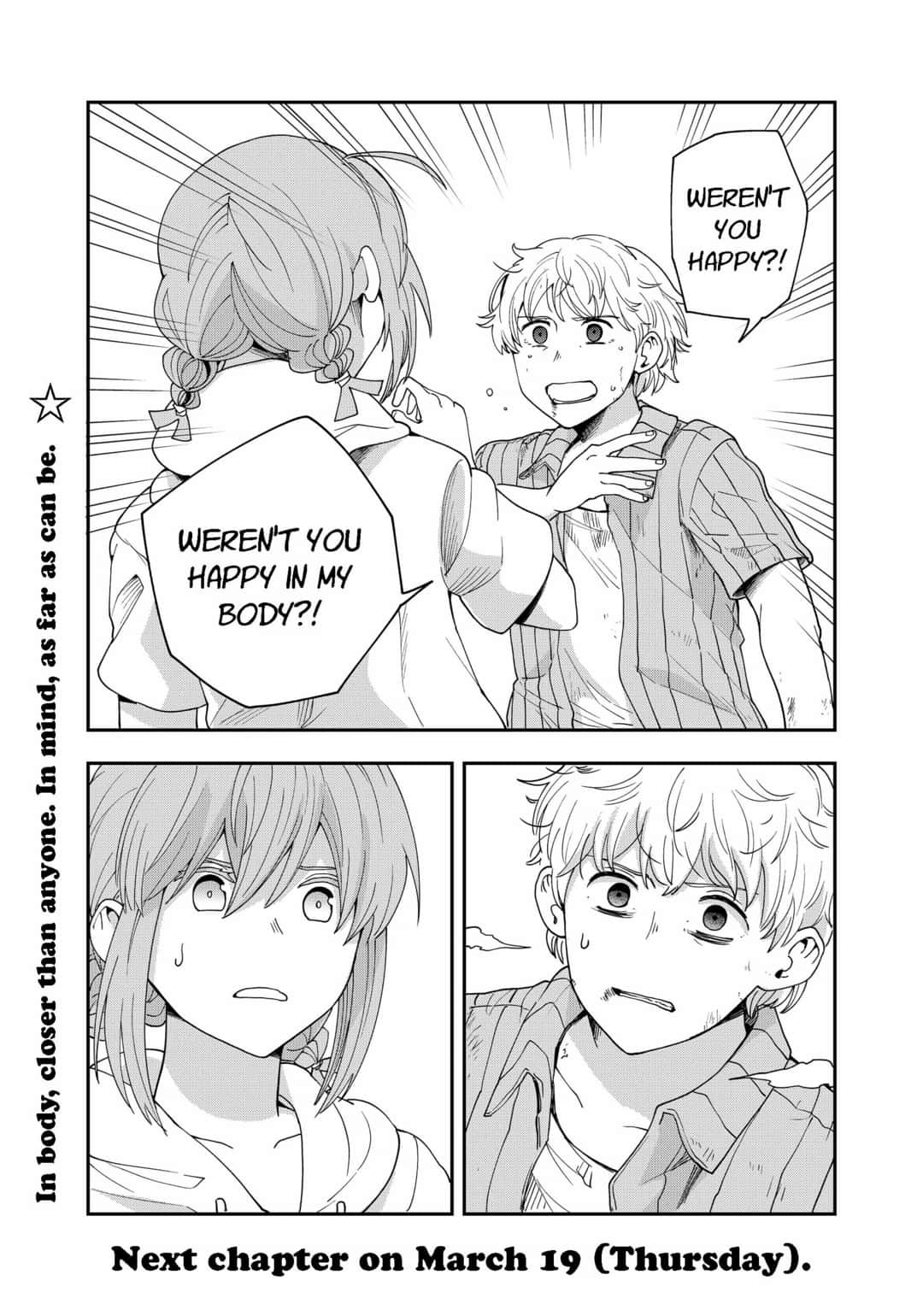 Hina Change Chapter 18 page 24 - Chapter 18