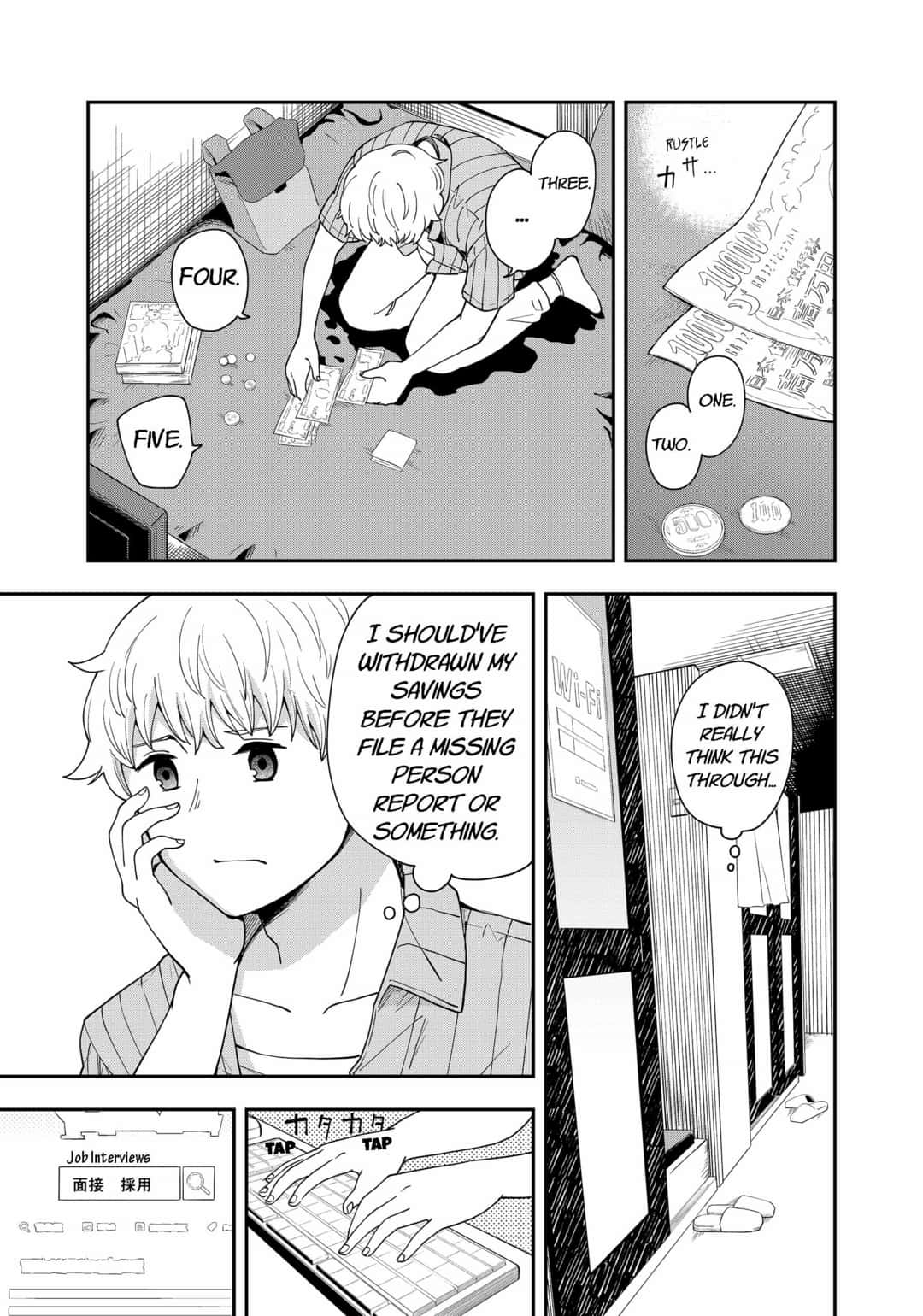 Hina Change Chapter 18 page 3 - Chapter 18
