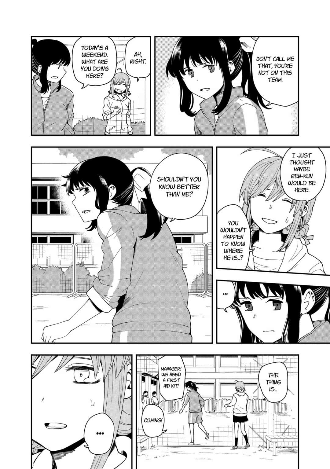 Hina Change Chapter 18 page 6 - Chapter 18