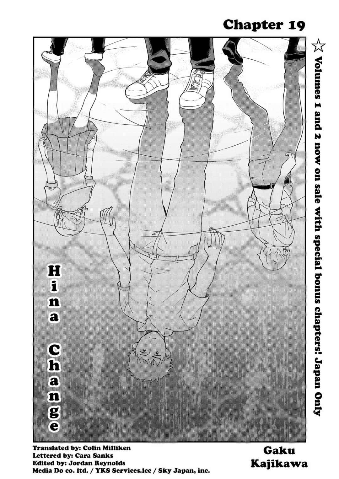 Hina Change Chapter 19 page 1 - Chapter 19