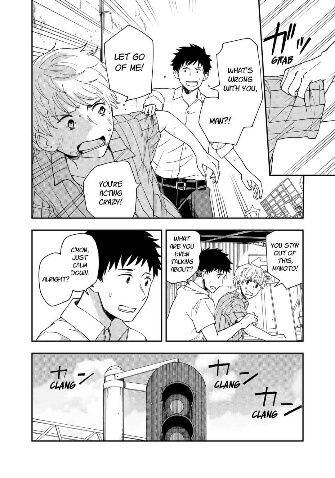 Hina Change Chapter 19 page 14 - Chapter 19