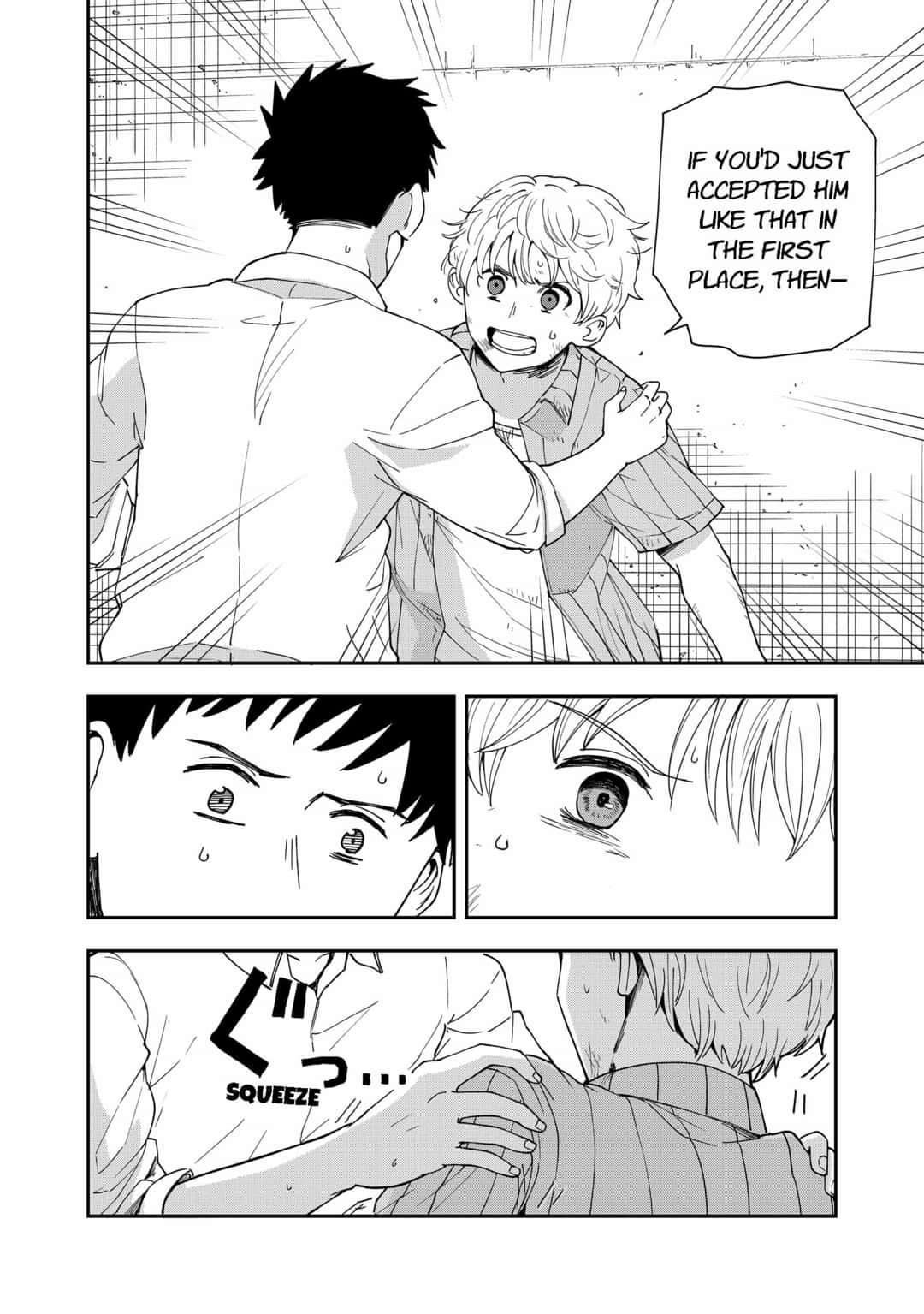 Hina Change Chapter 19 page 16 - Chapter 19