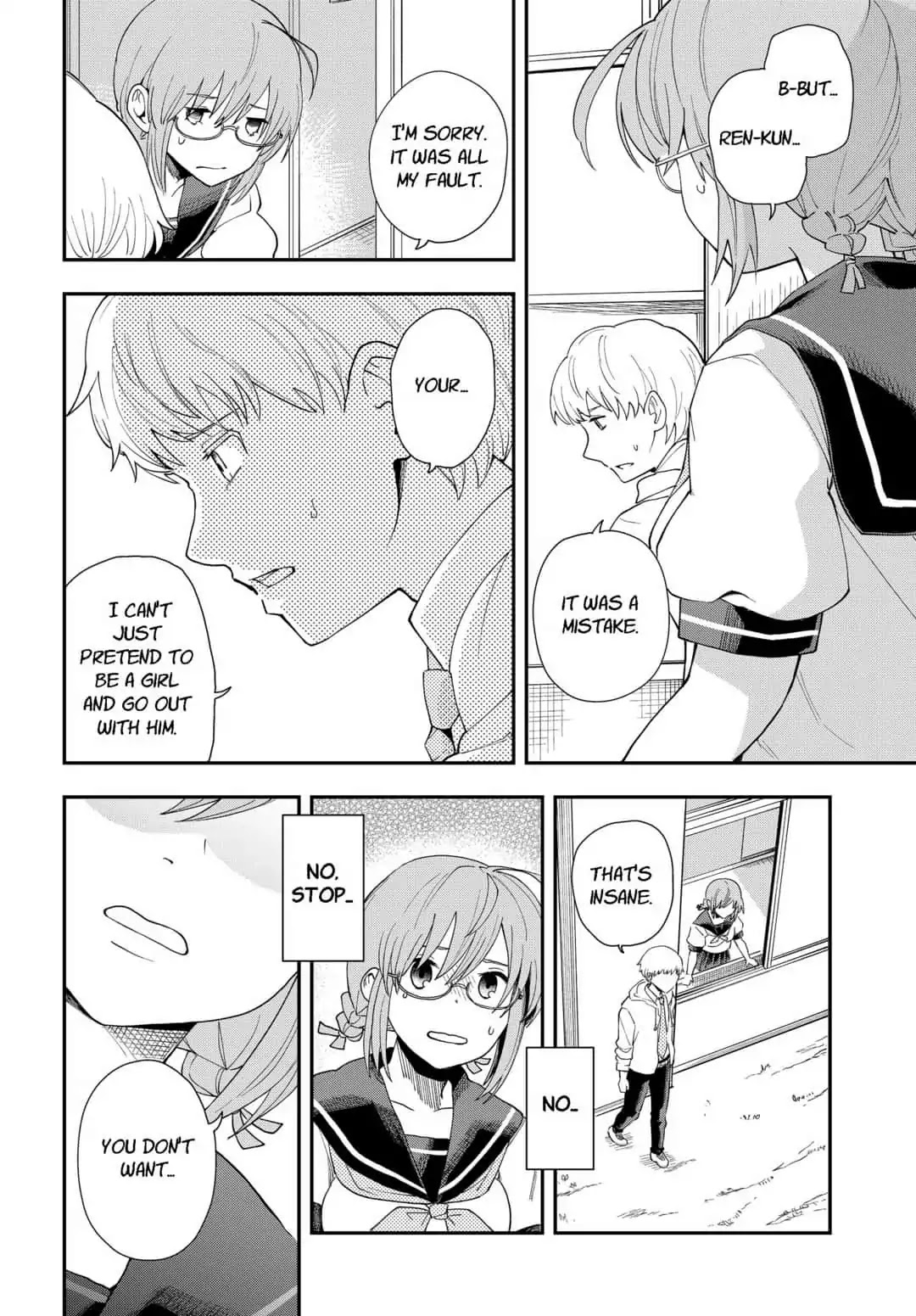 Hina Change Chapter 2 page 10 - Chapter 2