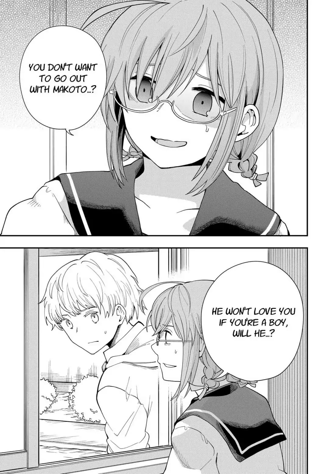 Hina Change Chapter 2 page 11 - Chapter 2