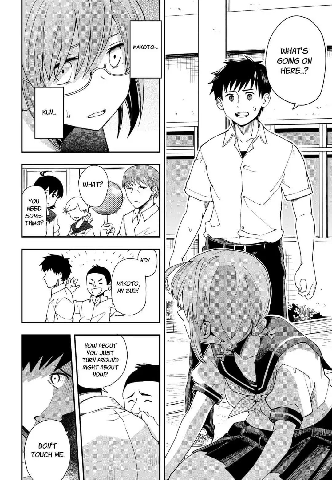 Hina Change Chapter 2 page 14 - Chapter 2