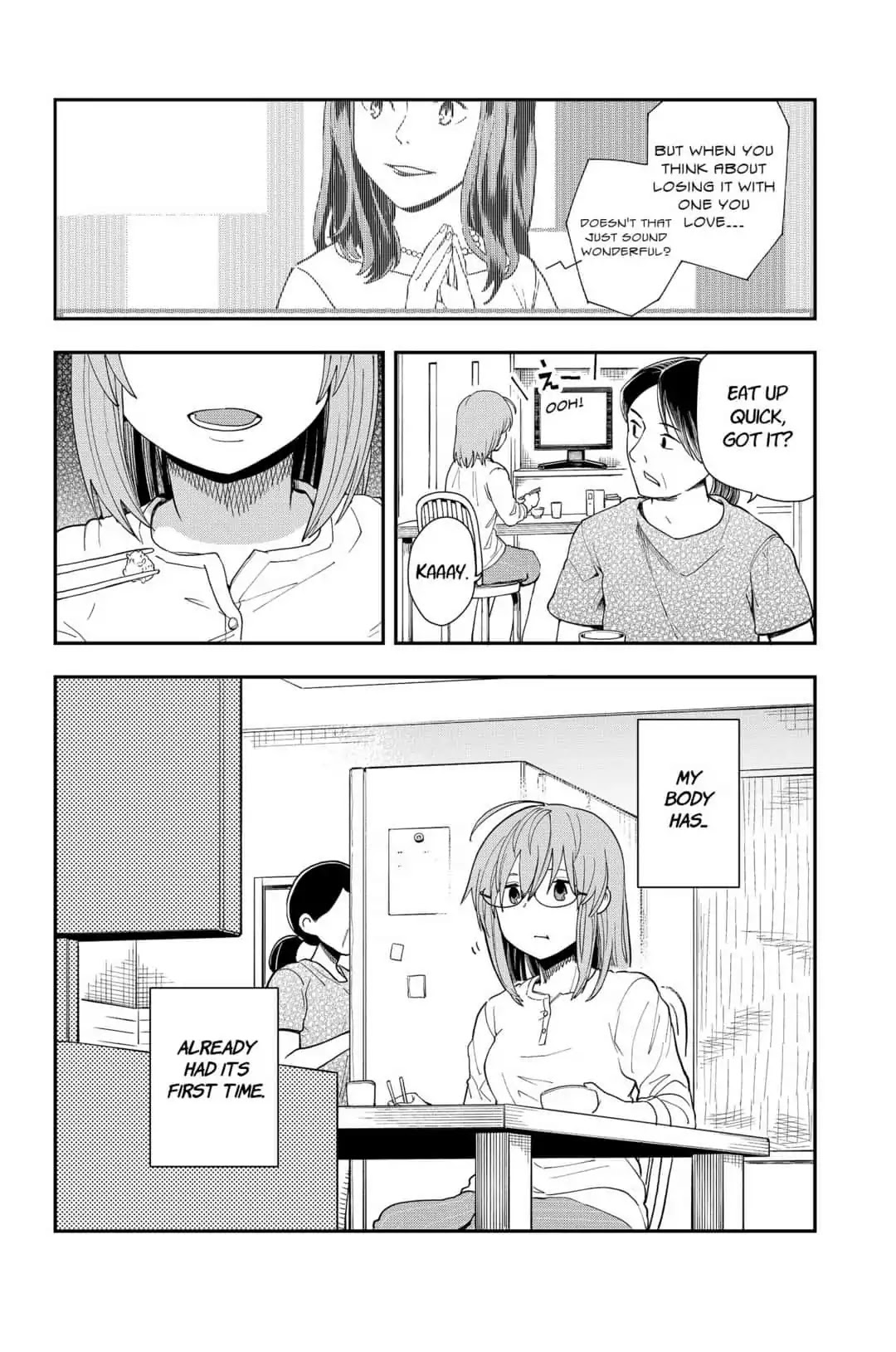 Hina Change Chapter 2 page 2 - Chapter 2