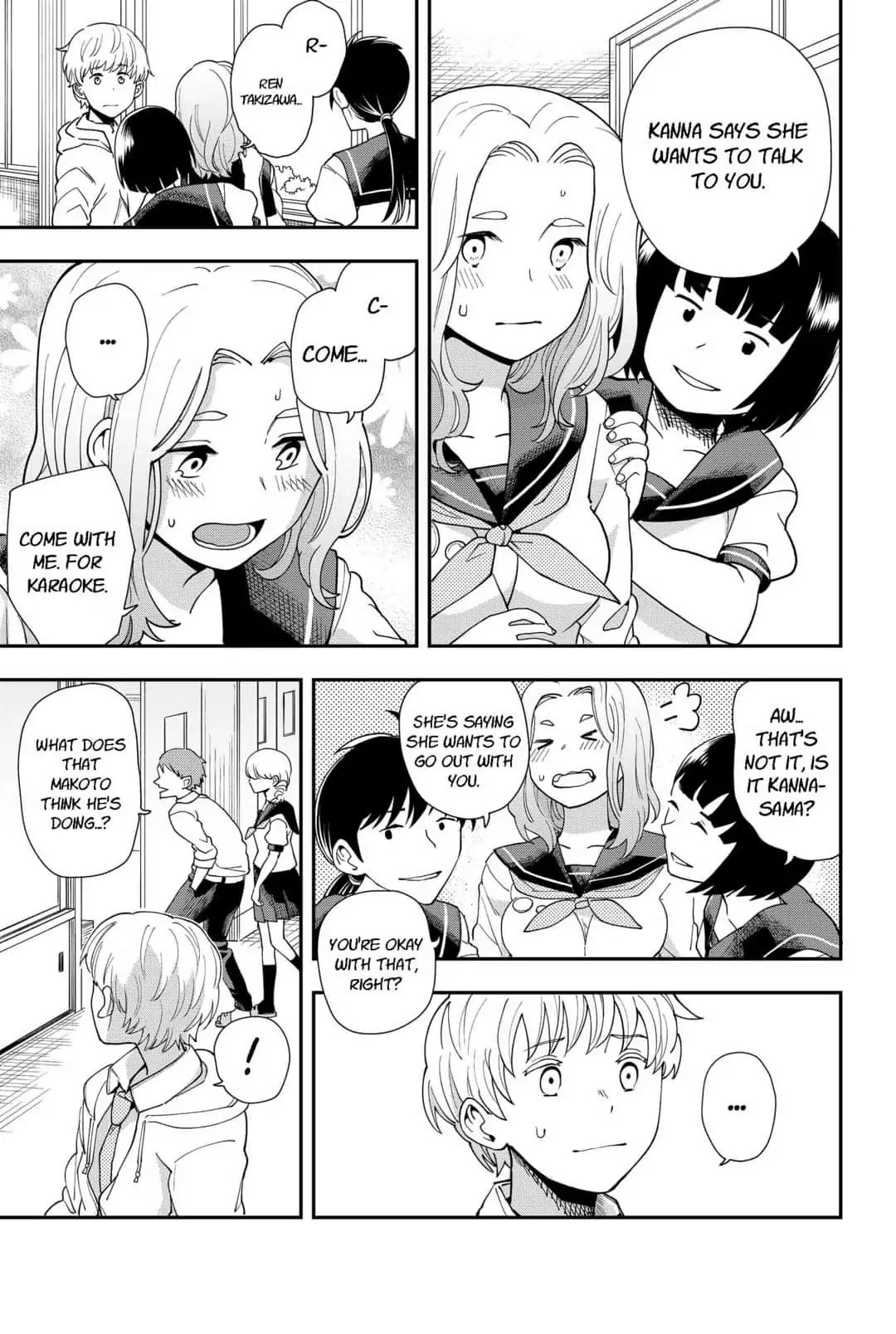 Hina Change Chapter 2 page 21 - Chapter 2