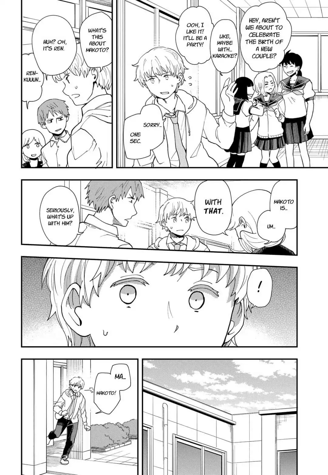 Hina Change Chapter 2 page 22 - Chapter 2