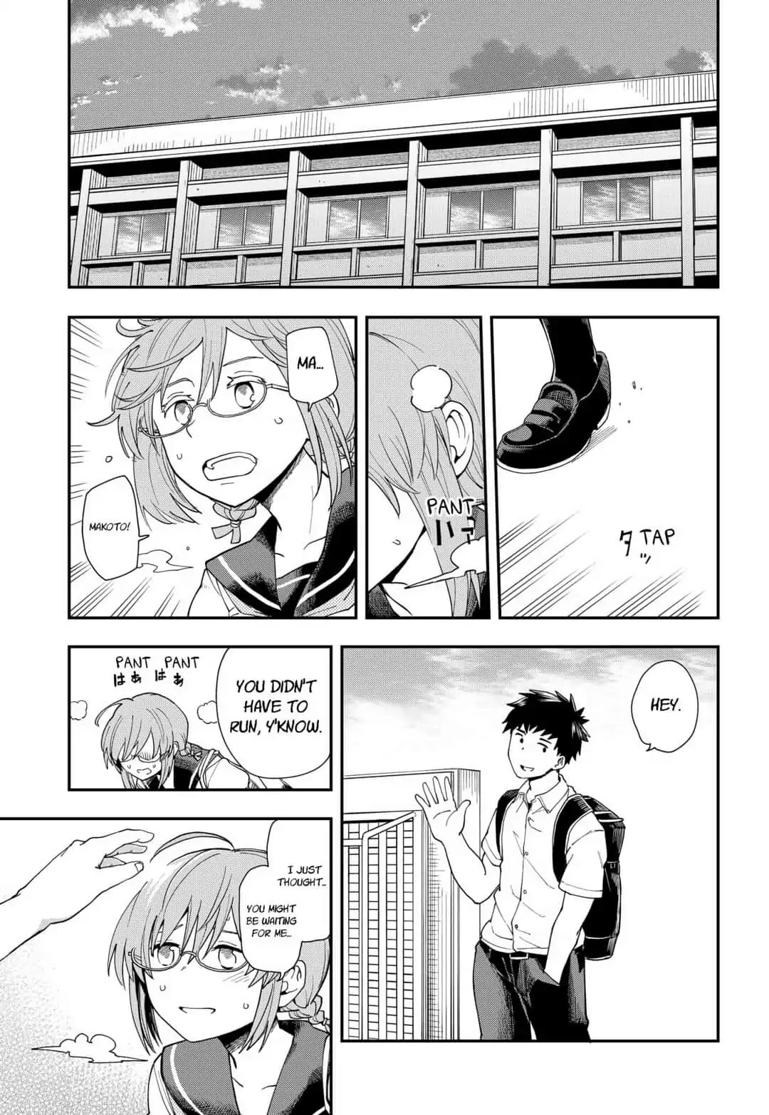 Hina Change Chapter 2 page 27 - Chapter 2