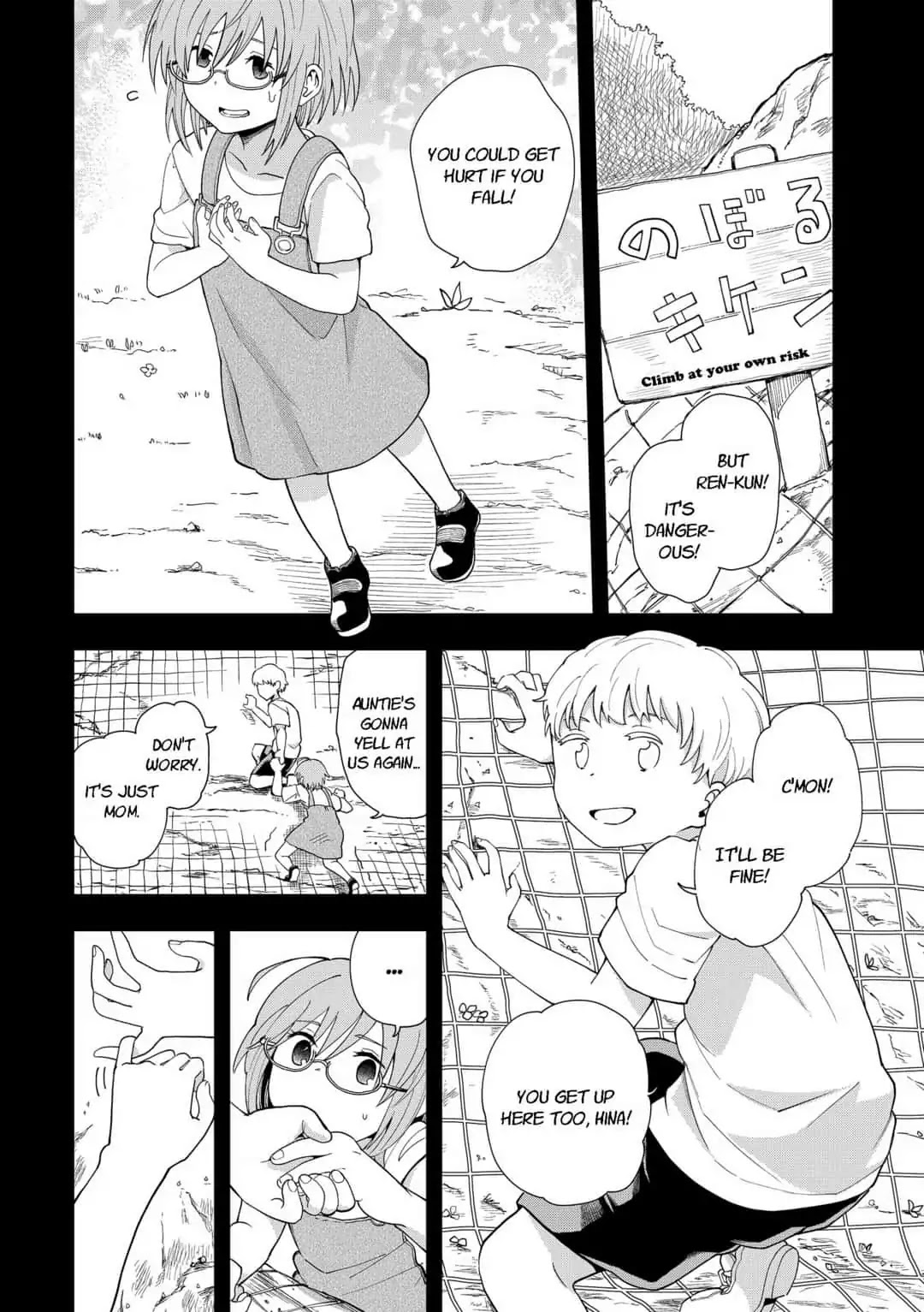 Hina Change Chapter 2 page 4 - Chapter 2