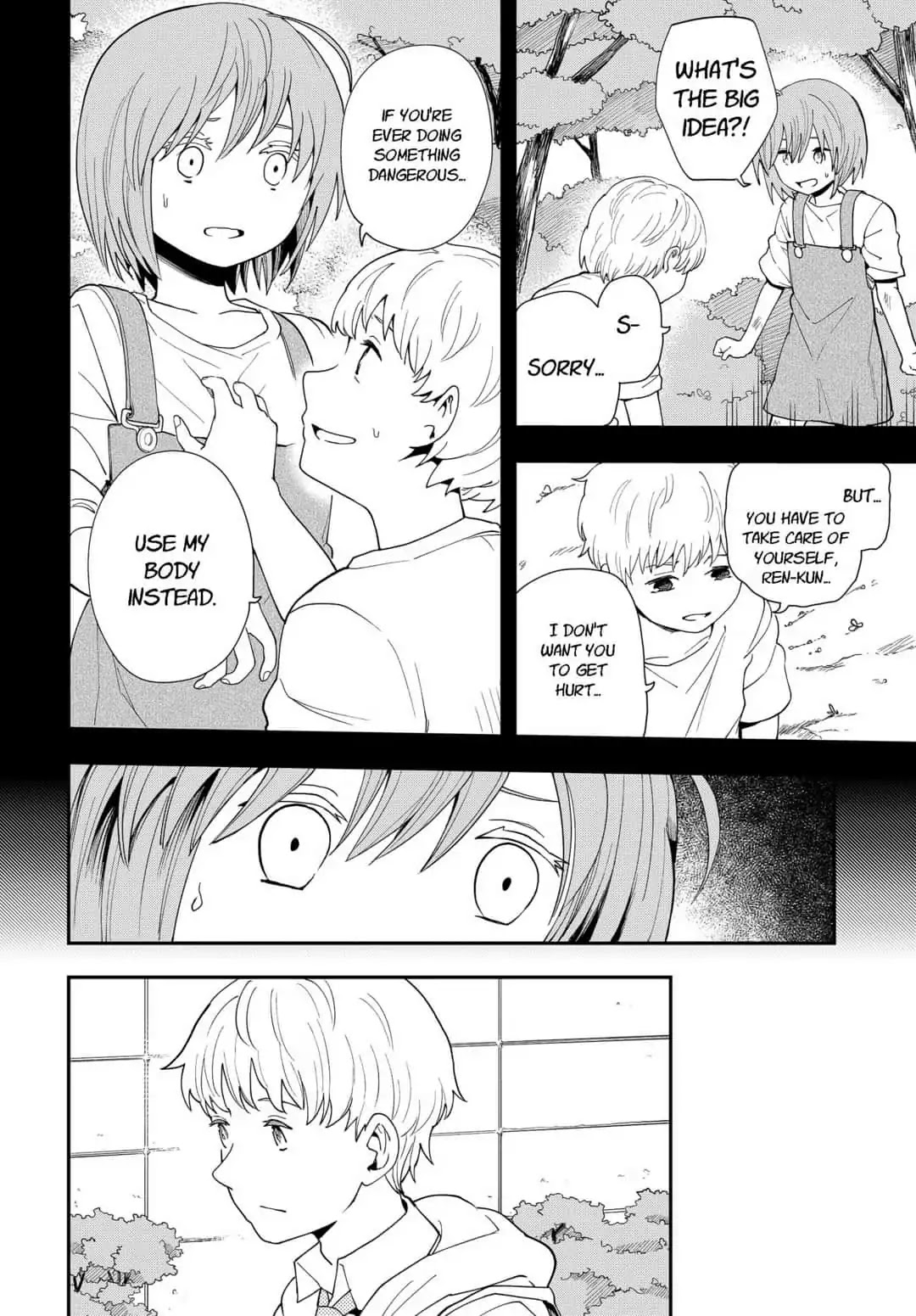 Hina Change Chapter 2 page 6 - Chapter 2