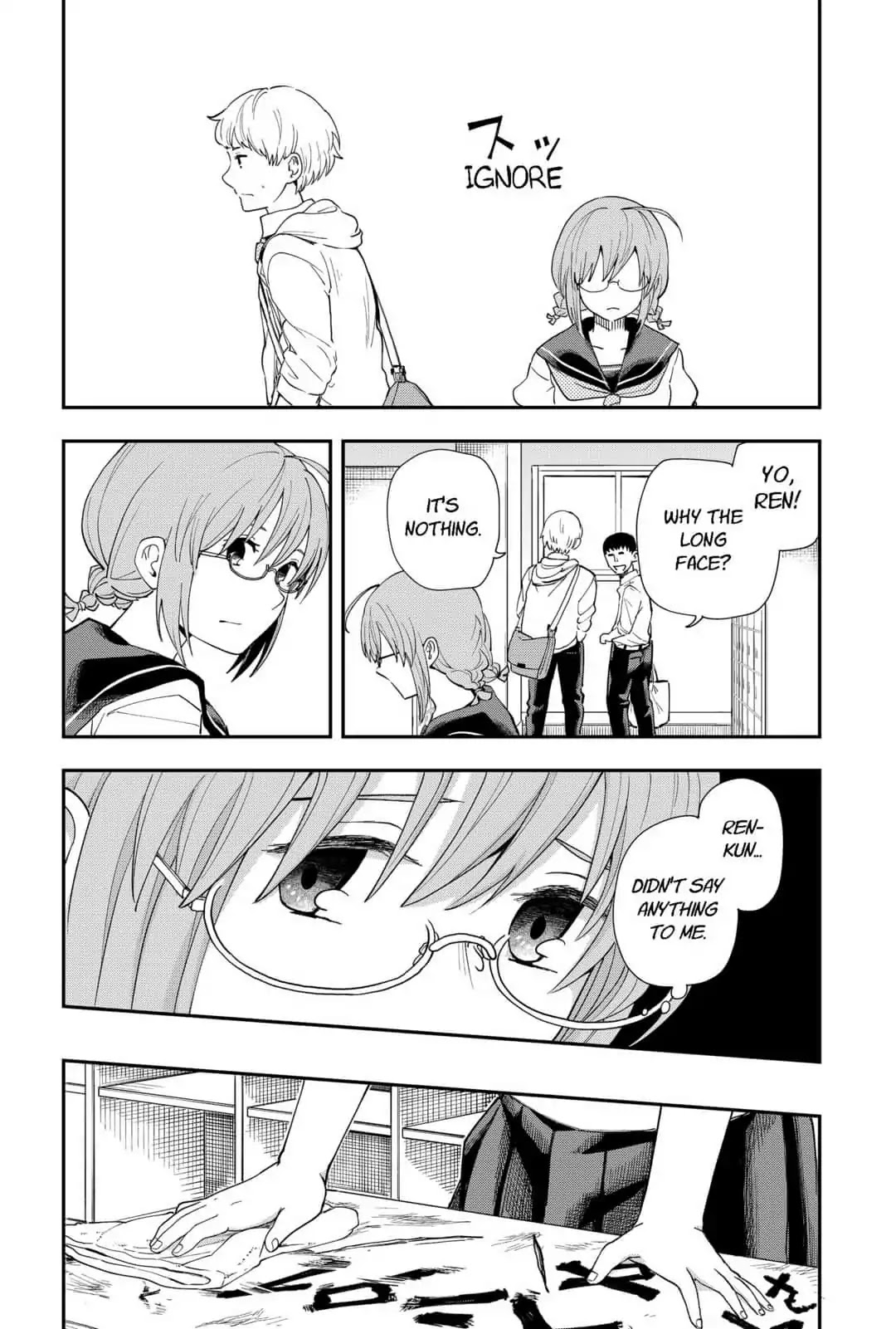 Hina Change Chapter 2 page 8 - Chapter 2