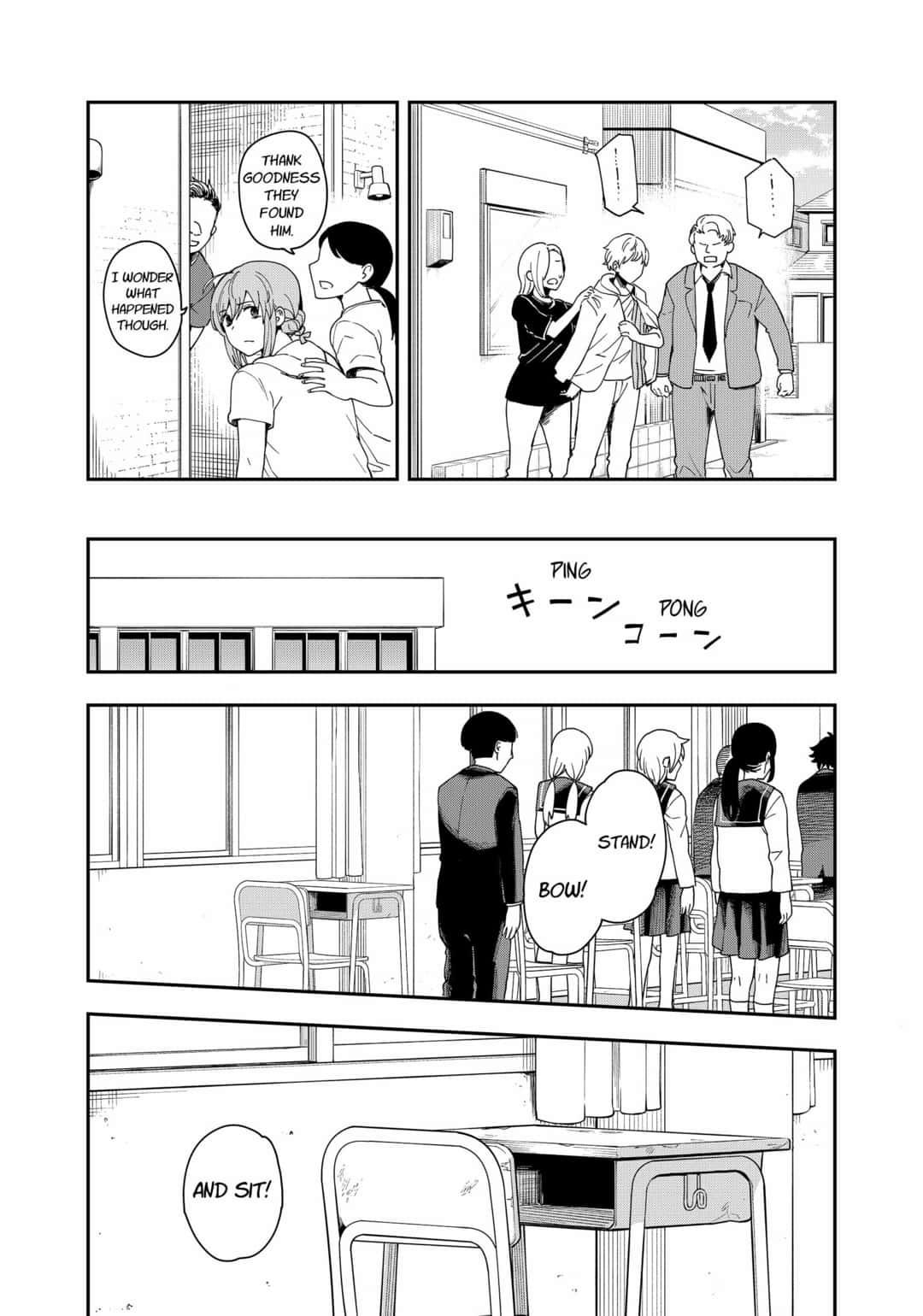 Hina Change Chapter 20 page 17 - Chapter 20