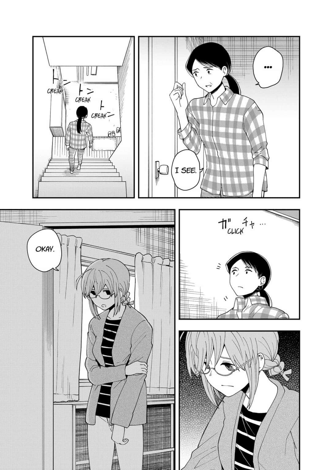 Hina Change Chapter 20 page 19 - Chapter 20