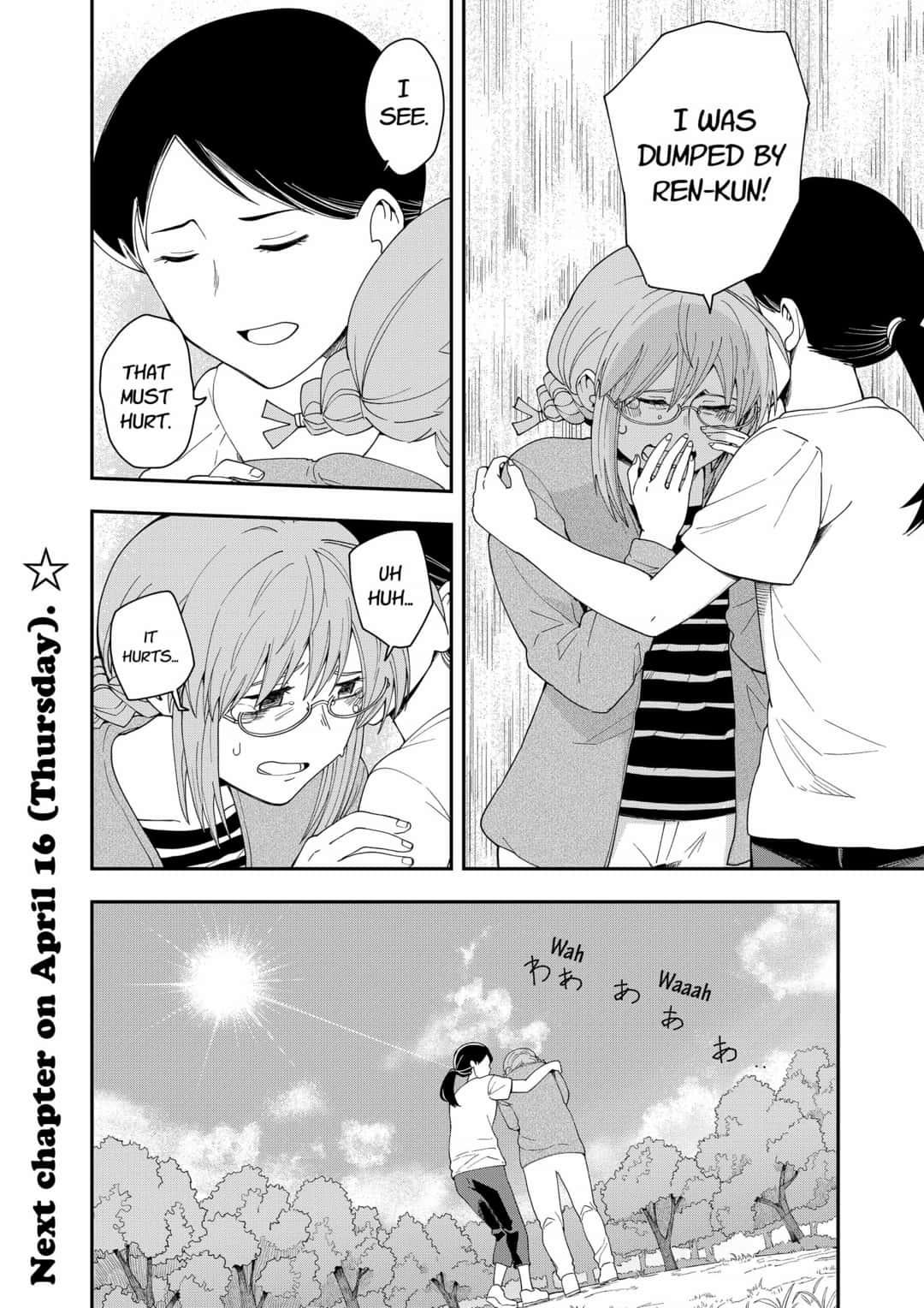 Hina Change Chapter 20 page 27 - Chapter 20