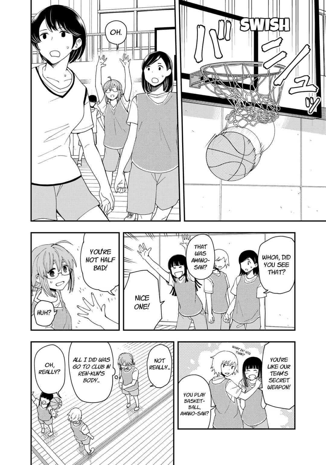Hina Change Chapter 21 page 16 - Chapter 21