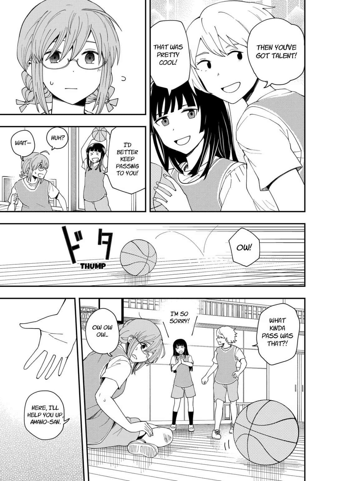 Hina Change Chapter 21 page 17 - Chapter 21