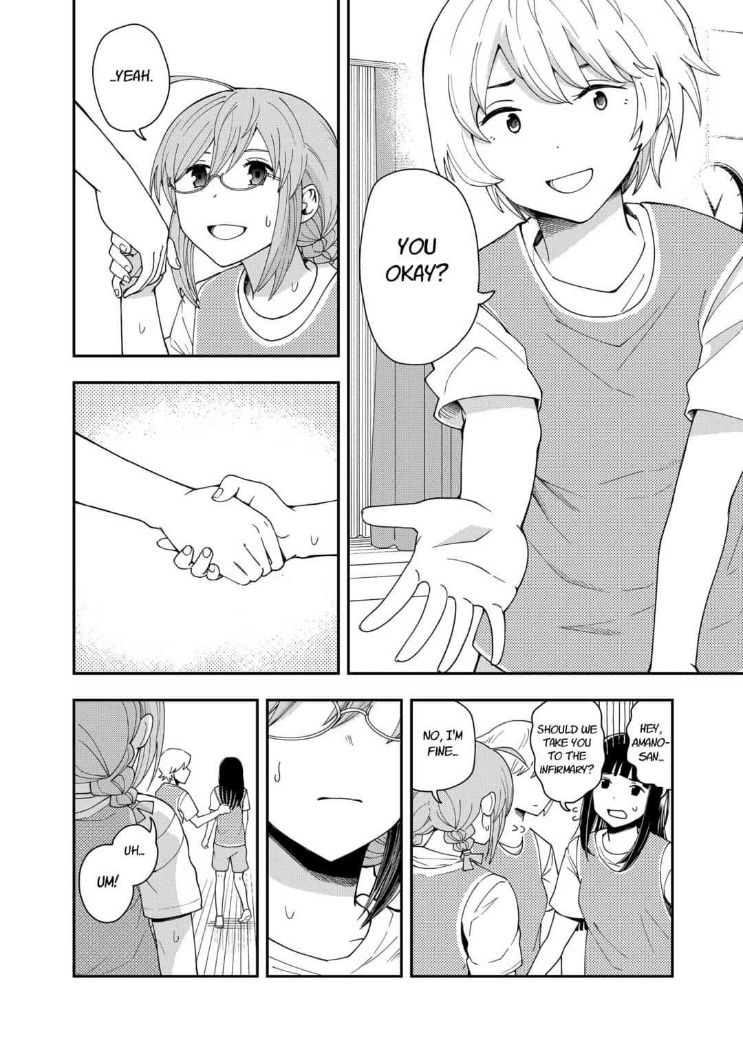 Hina Change Chapter 21 page 18 - Chapter 21